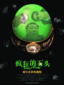 精品爱爱